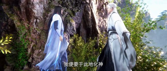 IMMORTAL REVERSAL EP62 MULTISUB