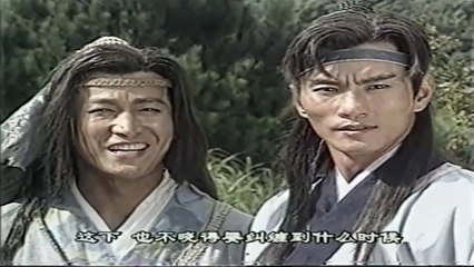 Trung Nguyên Kiếm Khách FFVN Phần 2 Tập 17 FULL 720P