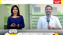 കാഫിർ സ്ക്രീന്‍ഷോട്ട് കേസ്; വടകര ജുഡീഷ്യല്‍ മജിസ്ട്രേറ്റ് കോടതി ഇന്ന് പരിഗണിക്കും