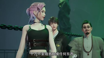 Fairy Trail Season 1 Episode 34 Multi subtitles