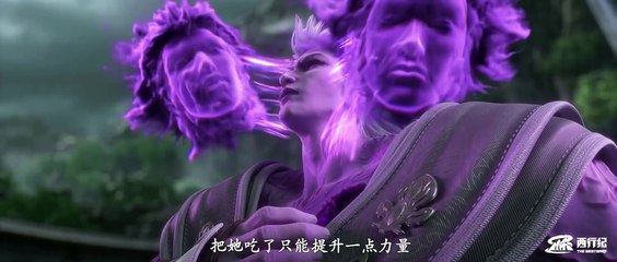 The Westward s5 episode 55 subtitle multi.