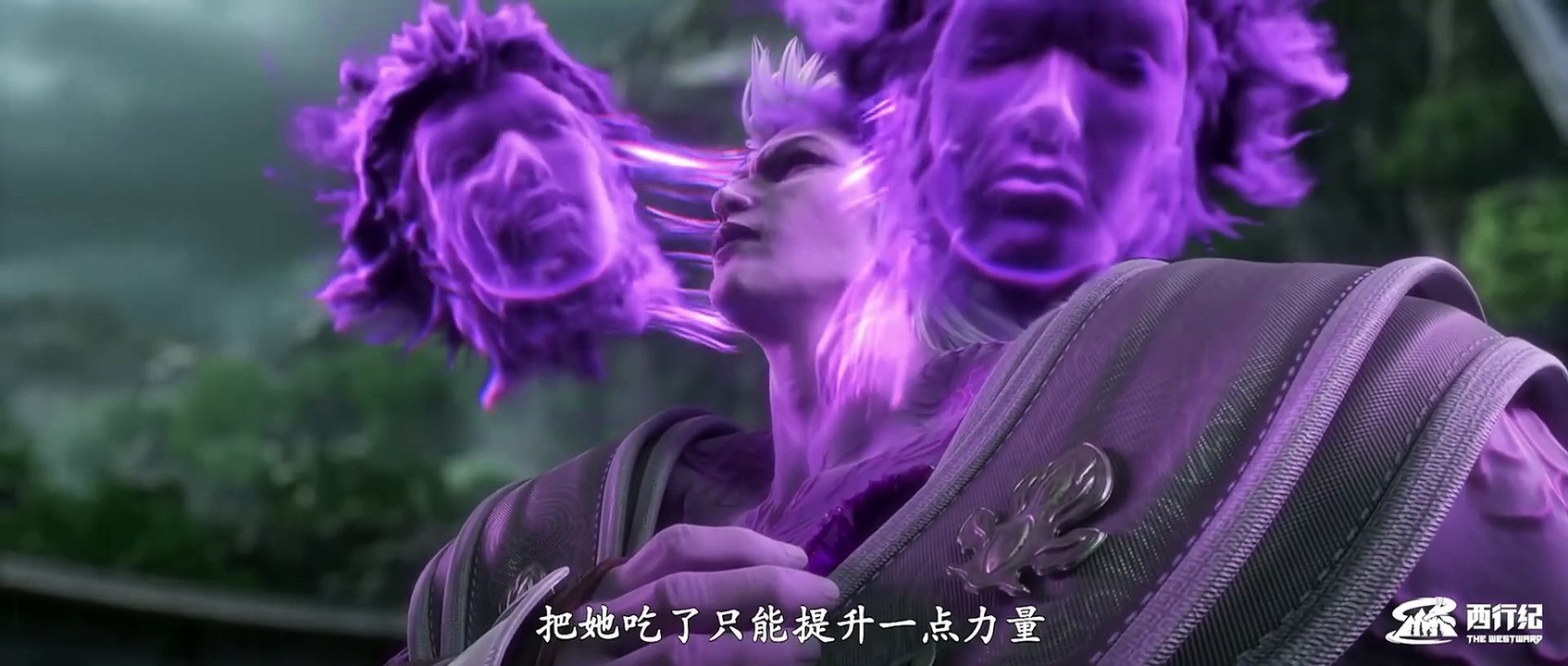 The Westward s5 episode 55 subtitle multi.