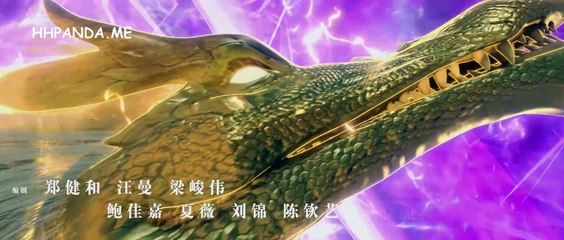 Tây Hành Kỷ Phần 5 Tập 55 VietSub + Thuyết Minh