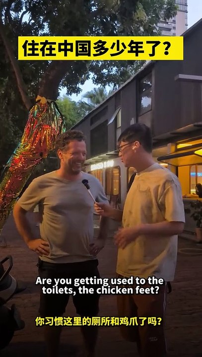 How long have you been in China