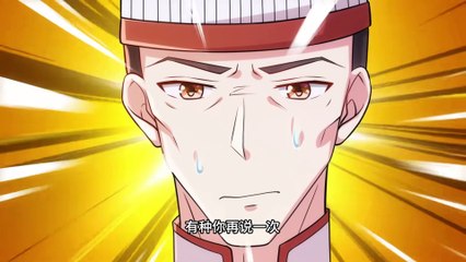 I Have a New Identity Every Week Episode 25 In Multiple~Subtitles