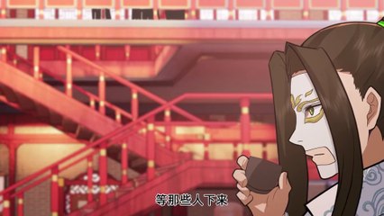 Sword Rises in the Storm Episode 59 In Multiple~Subtitles