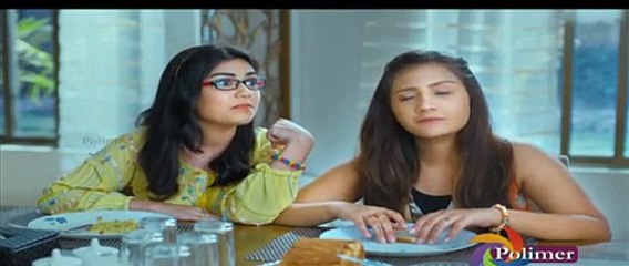 Ini Ellam Vasanthame E 65