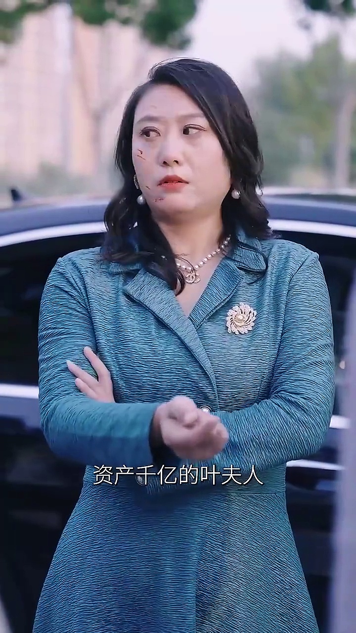 重活一世：放手那段白月光