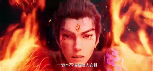 The Demon Hunter Episode 34 Multi Sub