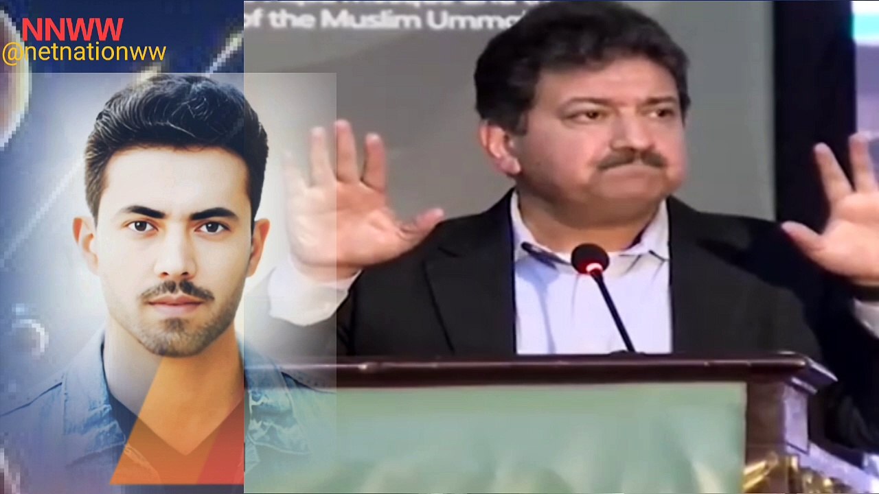 Hamid mir speach very strange