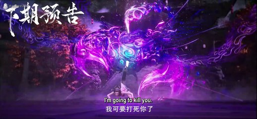 The demon hunter season 2 episode 4 in english sub| The demon hunter