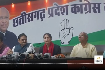 CG VIDEO: छत्तीसगढ़ राज्यसभा सांसद ने अमित शाह पर साधा निशाना