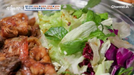 유현상♥최윤희 부부, 50년지기 절친 김학래♥임미숙 부부와의 특별한 시간!