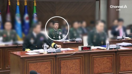 “노상원 수첩에 ‘사살’ 표현 있었다”