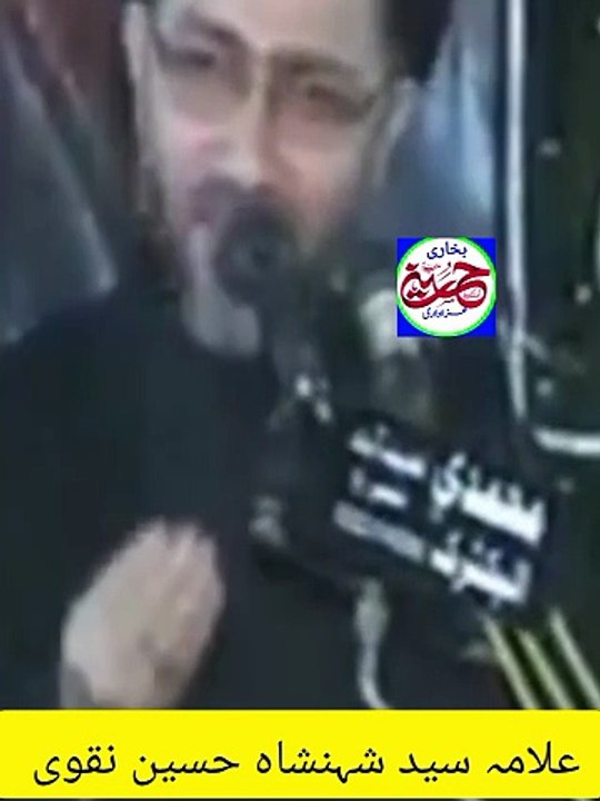 اے انسان جب تو پیدا ہوا