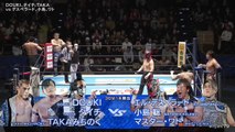 TAKAみちのく & タイチ & DOUKI vs マスター・ワト & 小島 聡 & エル・デスペラード: 新日本プロレス NJPW Road to TOKYO DOME（2024年12月23日）