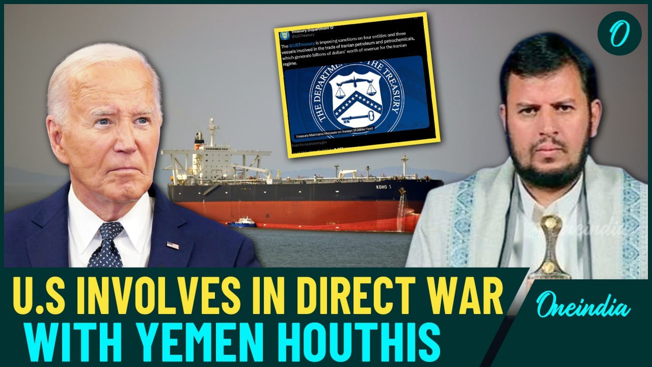 U.S' Direct War With Yemen: Iran-Houthis Vs NATO & Israel | Red Sea Sanctions By Biden