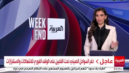 تحول وشيك في الاستراتيجية العسكرية البريطانية تجاه أوكرانيا.. دعم كبير وخطة تدريبية جرئية