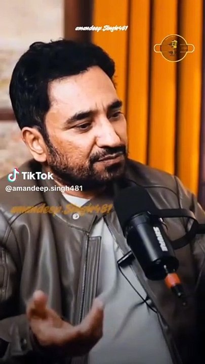 شوہرت اور ترقی میں فرق