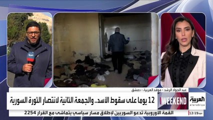 تحول وشيك في الاستراتيجية العسكرية البريطانية تجاه أوكرانيا.. دعم كبير وخطة تدريبية جرئية
