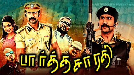 Parthasarathy Tamil Full Movie (2020) | Action & Drama Film Streaming Online 🎬 - thumbnail