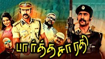 Parthasarathy Tamil Full Movies | Tamil Full Movie Latest 2020