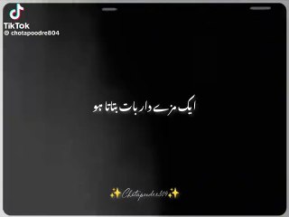 100 agree put in comments if you are agree