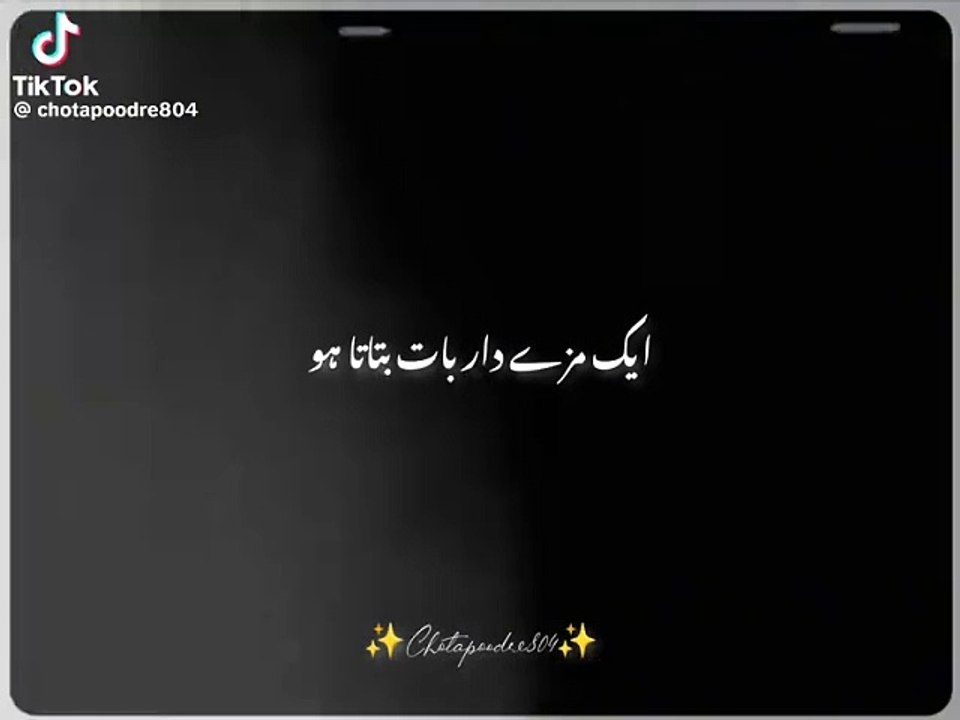 100 agree put in comments if you are agree