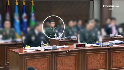 [단독]점집서 ‘노상원 수첩’ 확보…“군 배치 계획 메모”