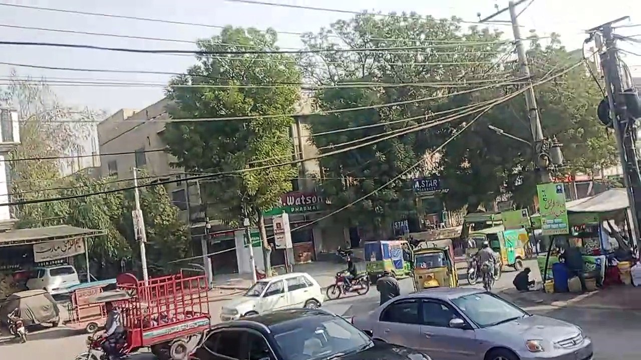Bank Road
