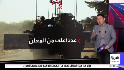 بعد إسقاط نظام بشار الأسد .. حقائق جديدة تكشفت حول العدد الحقيقي للجنود الأميركيين في سوريا