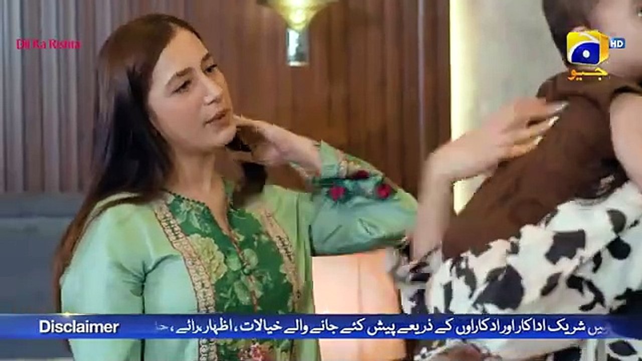 Aafat Episode 70 - Pakistani Dramas Palace
