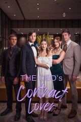 The CEO's Contract Lover Full Movie