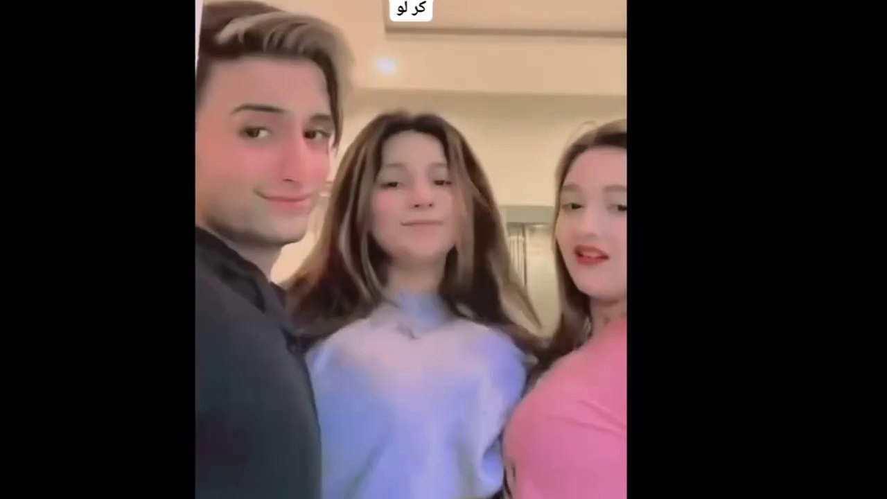 Nimra Mehra Leaked video