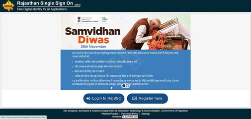 SSO ID registration process