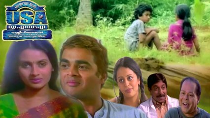 Made In USA | Malayalam Full Movie | Malayalam Classic Movies | R. Madhavan | Nassar