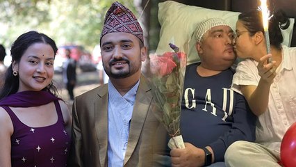 Bibek Pangeni Wife Srijana Subedi Love Story Reveal, ऐसे हुई पहली मुलाकात...|  Boldsky