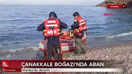 İstanbul'da denizde kaybolan kardeşlerden iz yok