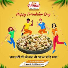 Celebrate Happy Friendship Day with Premium Dry Fruits