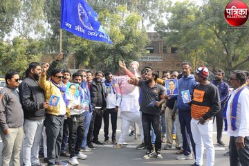 बाबा साहेब पर की गई टिप्पणी पर जताई नाराजगी, पाली में किया प्रदर्शन