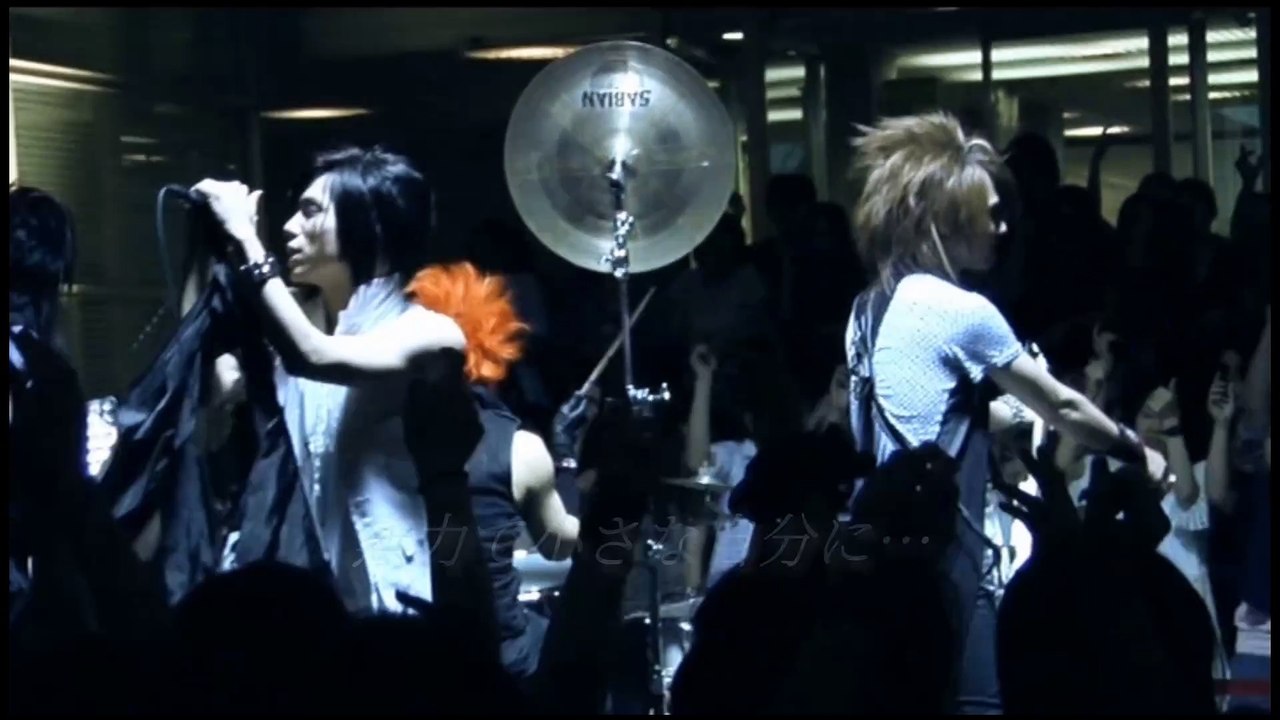 AcidBlackCherry マグネット 20+∞Century Boys Acid Black Cherry – 20+∞Century Boys Lyrics | Genius Lyrics