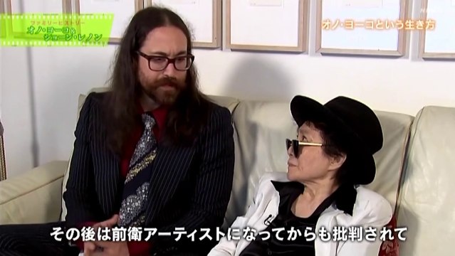 ファミリー オノ・ヨーコ&ショーン・レノン