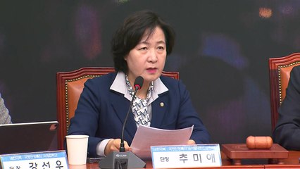민주, '계엄사태 국조특위' 명단 제출...여당 "시간 더 달라" / YTN