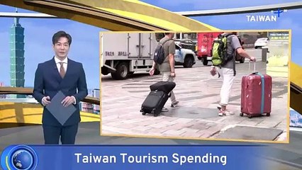 Tourism Administration Launches Initiatives to Boost Spending in Taiwan