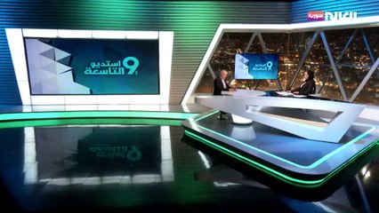 سياسياً وميدانياً.. ما آخر التطورات في سوريا؟ || فايننشال تايمز: بايدن يرسل دبلوماسيين كبارا إلى دمشق للقاء أحمد الشرع