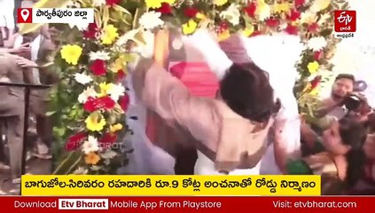 గిరిజన ప్రాంతాలను అభివృద్ధి చేస్తాం: పవన్ కల్యాణ్