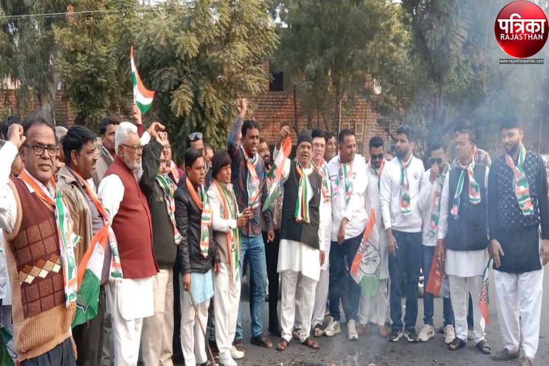 बाबा साहेब पर टिप्पणी को लेकर जताया रोष, राहुल...