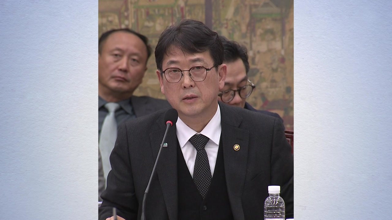 국가유산청 "김건희 여사 종묘 차담회, 국가유산 사적 사용" / YTN