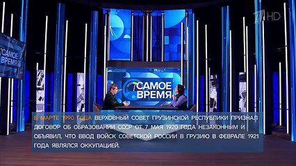 Лали Морошкина. Самое время. Фрагмент выпуска от 20.12.2024