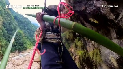 ※충격 실화 ※ 각종 특수훈련 다 겪어본 특수부대 출신 강철이들.. 석청 따기는 못 하겠다 선언